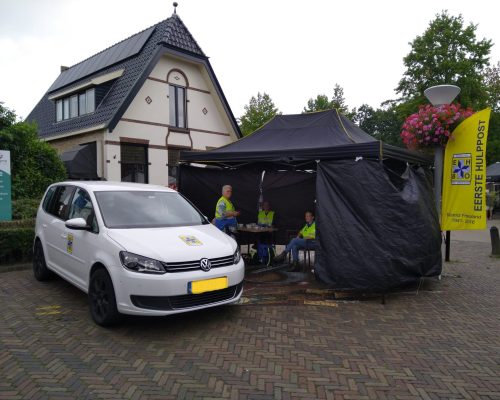 Uitfestival